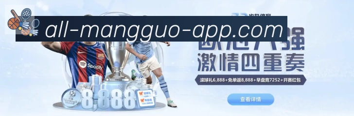 数据分析功能