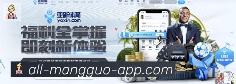 平台使命图